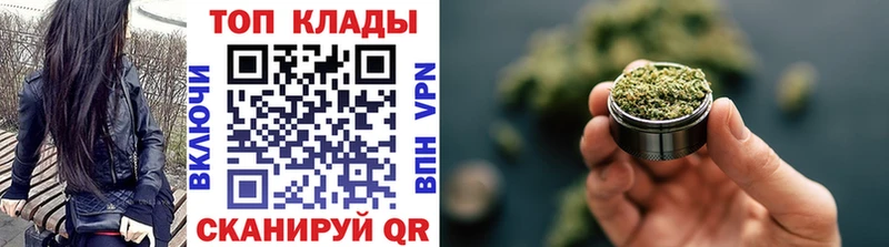 Виды наркоты Старая Русса Конопля  Альфа ПВП  ГАШ  Амфетамин  Псилоцибиновые грибы  Меф мяу мяу  COCAIN 
