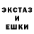 Героин гречка Akulov 91