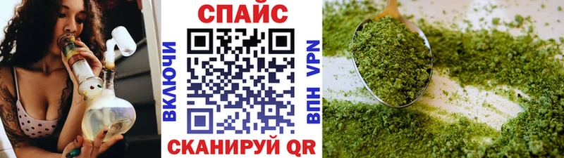 дарнет шоп нарко площадка какой сайт Бутират оксана Старая Русса