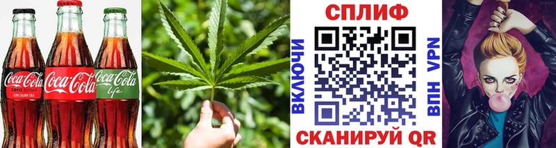Печенье с ТГК конопля  купить наркоту  Старая Русса 