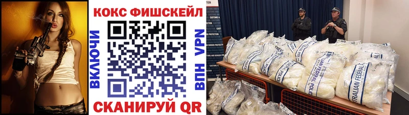 как найти   Старая Русса  ОМГ ОМГ онион  КОКАИН Эквадор 