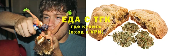 прущая мука Арсеньев