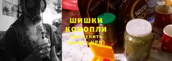 дурь Армянск