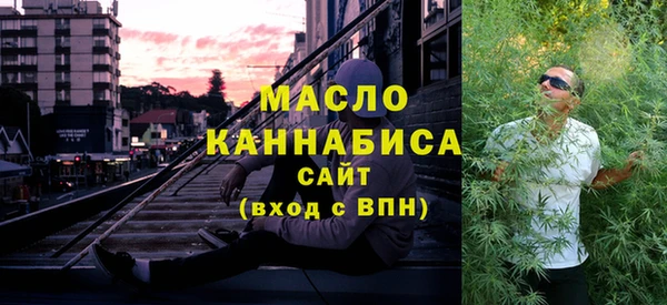 прущая мука Арсеньев