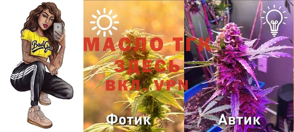 дурь Армянск