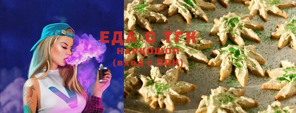 прущая мука Арсеньев