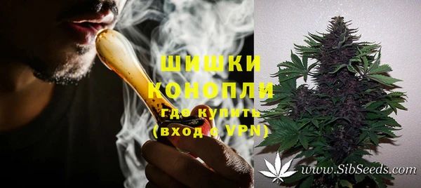 кристаллы Аркадак
