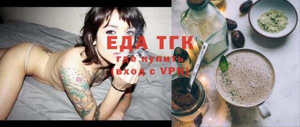 дурь Армянск