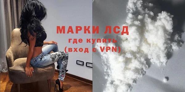 дурь Армянск